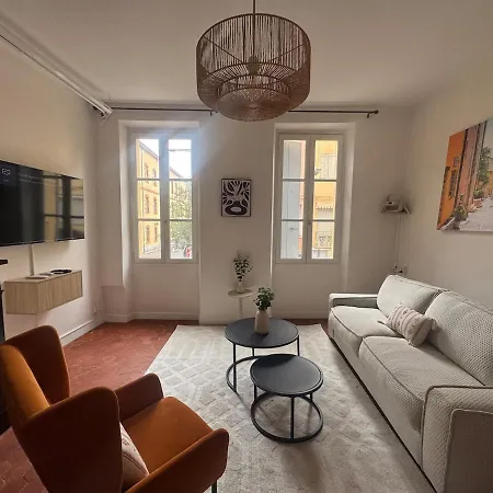 Διαμέρισμα Le Regent - Center Περπινιάν