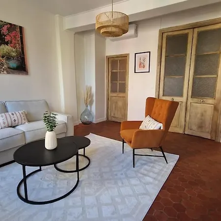 Le Regent - Center Περπινιάν