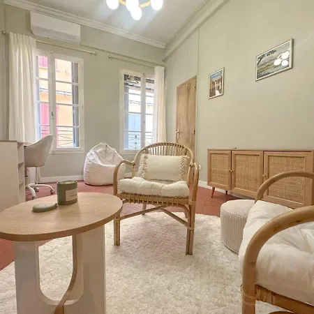 Дом отдыха Le Regent - Center Перпиньан