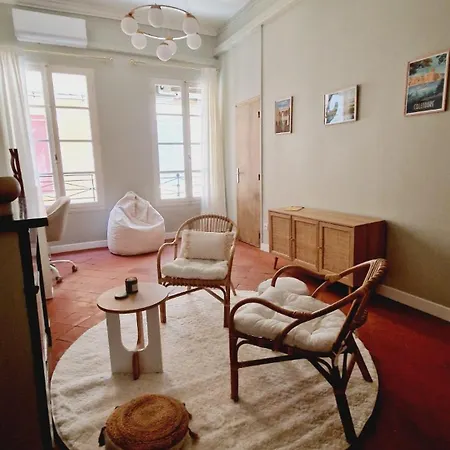 Le Regent - Center Перпиньан